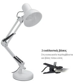 ΠΟΡΤΑΤΙΦ ΣΧΕΔΙΑΣΤΗΡΙΟΥ ΜΕΓΑΛΟ Ε27 20W