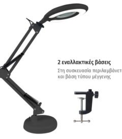 ΠΟΡΤΑΤΙΦ ΣΧΕΔΙΑΣΤΗΡΙΟΥ ΦΑΚΟΣ 7.5W [ 3000K | 4000K | 6000K ]