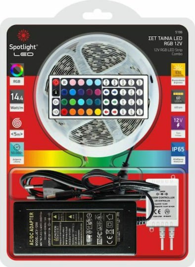 ΣΕΤ ΤΑΙΝΙA LED RGB 12V ΣΤΕΓΑΝΗ 14.4W/m ΣΕΤ ΤΑΙΝΙA LED RGB 12V ΣΤΕΓΑΝΗ 14.4W/m