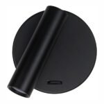 ΑΠΛΙΚΑ ΚΡΕΒΑΤΙΟΥ LED ΡΥΘΜΙΖΟΜΕΝΗ ΜΑΥΡΗ 3W