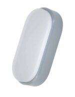 it-Lighting Echo LED 15W 3CCT Outdoor Wall Lamp Grey D:23cmx10.5cm (80202930)