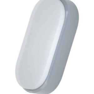 it-Lighting Echo LED 15W 3CCT Outdoor Wall Lamp Grey D:23cmx10.5cm (80202930)