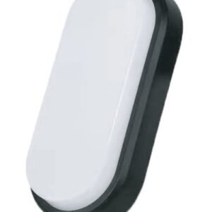 it-Lighting Echo LED 15W 3CCT Outdoor Wall Lamp Anthracite D:23cmx10.5cm (80202940)